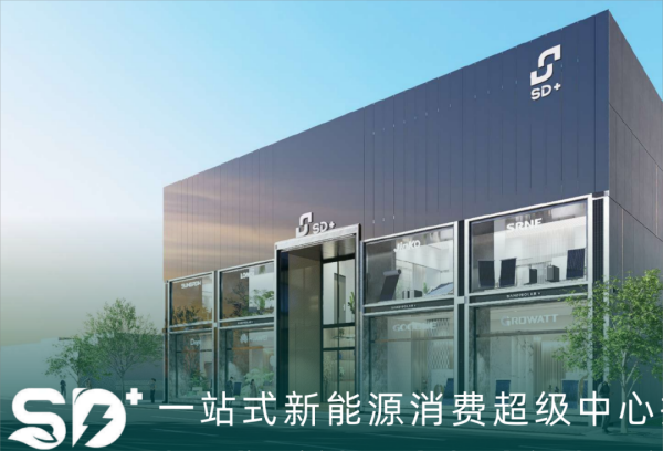 1700706039863405.png 640 (1).png