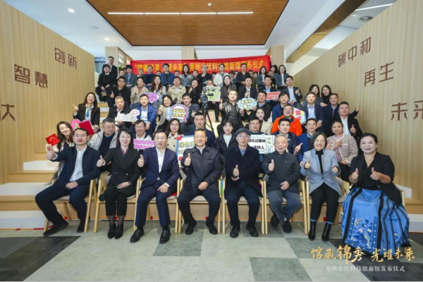 1701063790312339.png 640.png