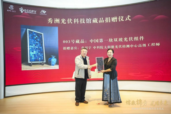 1701063945572895.png 640 (5).png