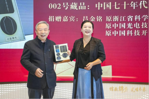 1701063965237331.png 640 (6).png