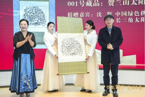 1701063980443830.png 640 (7).png