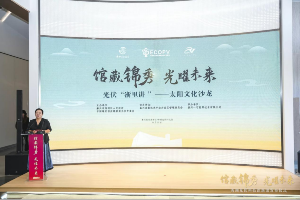 1701065295908988.png 640.png