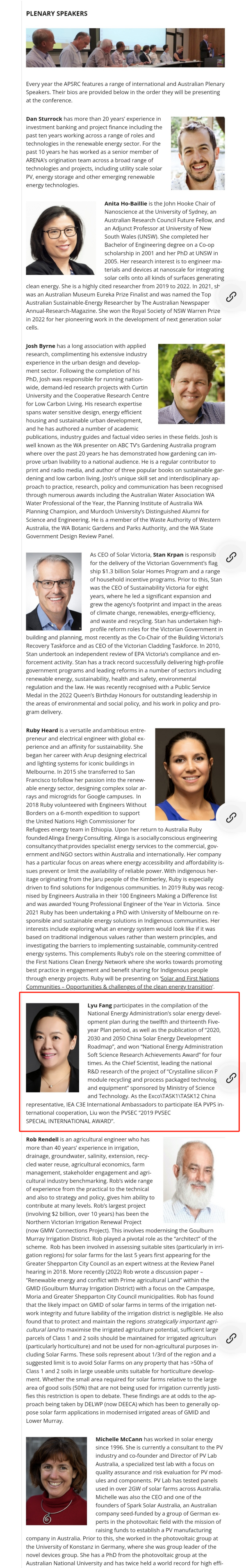 1701248088501654.png 微信圖片_20231129165349.png