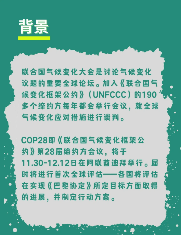 1701313145737244.png 640 (1).png