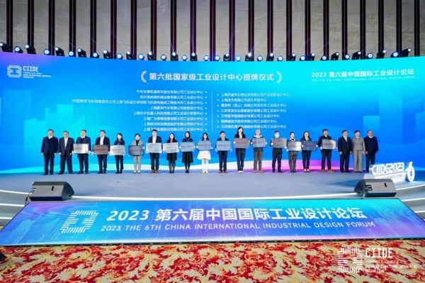 1701677496292633.jpg 微信圖片_20231204155043.jpg