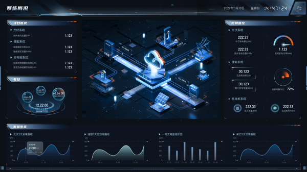 1701677571502058.png 微信圖片_20231204155110.png