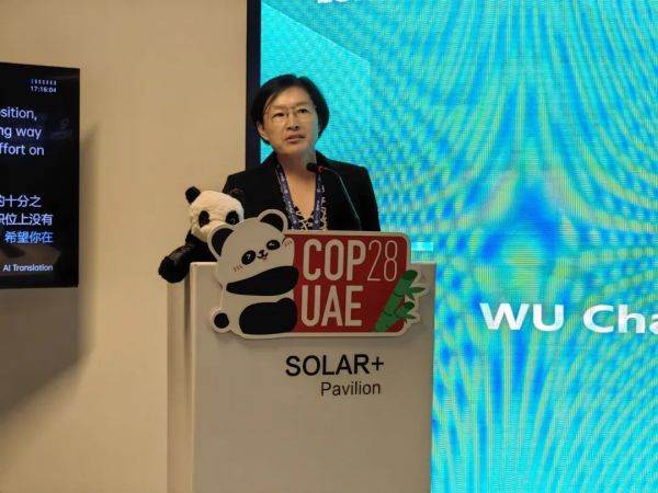 1701738715706706.jpg 640 (1).jpg