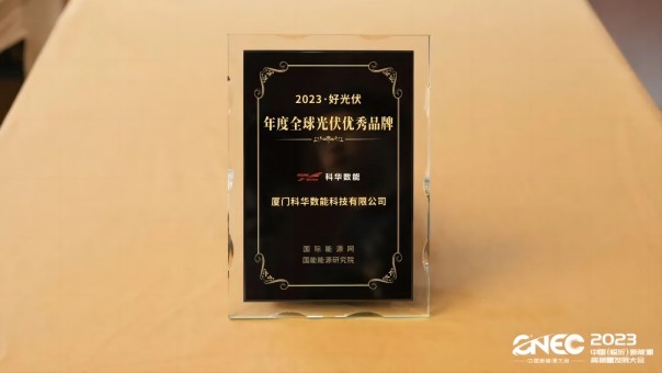 1701741125874741.jpg 640 (3)(1).jpg