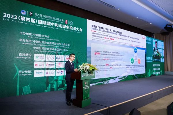 1701742905885610.jpg 640 (1).jpg