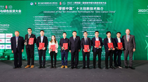 1701743049117538.png 640 (1).png