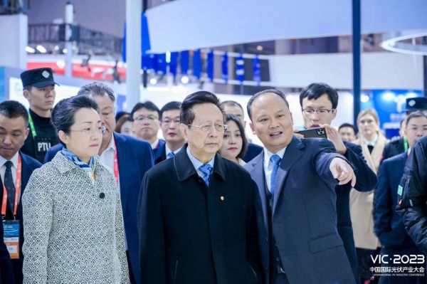 1701842509477374.jpg 微信圖片_20231206135700.jpg