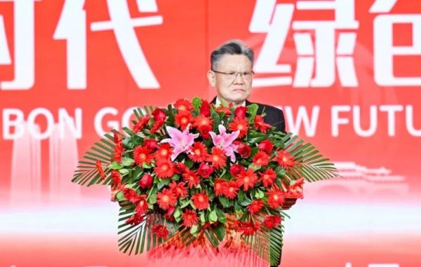 1701842636705392.jpg 微信圖片_20231206135715.jpg