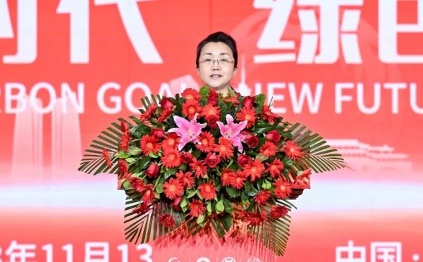 1701842665622297.jpg 微信圖片_20231206135719.jpg