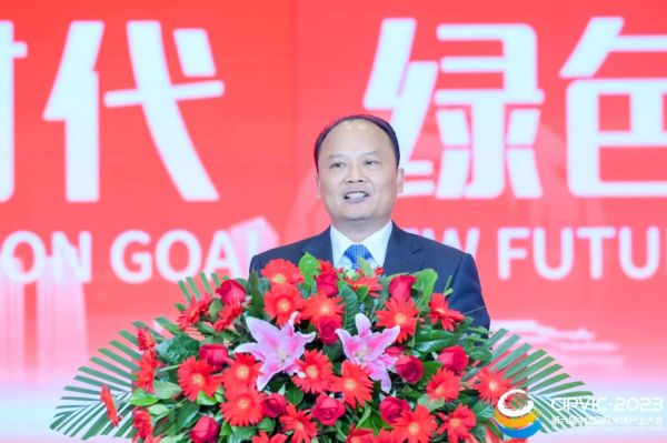 1701842793604034.jpg 微信圖片_20231206135737.jpg