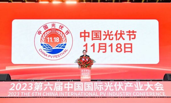 1701842881278811.jpg 微信圖片_20231206135756.jpg