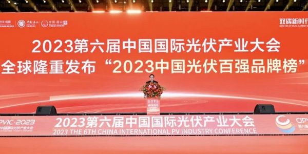 1701843056556983.jpg 微信圖片_20231206135801.jpg