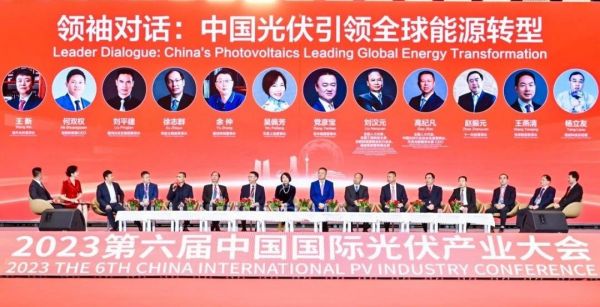 1701843096794699.jpg 微信圖片_20231206135810.jpg