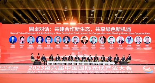 1701843121979006.jpg 微信圖片_20231206135814.jpg