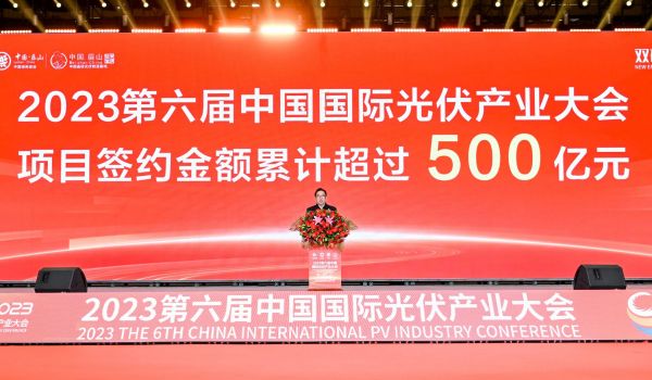 1701843205247067.jpg 微信圖片_20231206135824.jpg