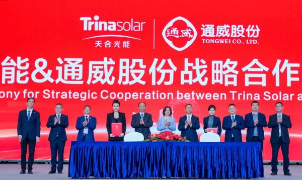 1701843220521757.jpg 微信圖片_20231206135828.jpg