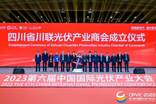 1701843234914350.jpg 微信圖片_20231206135832.jpg