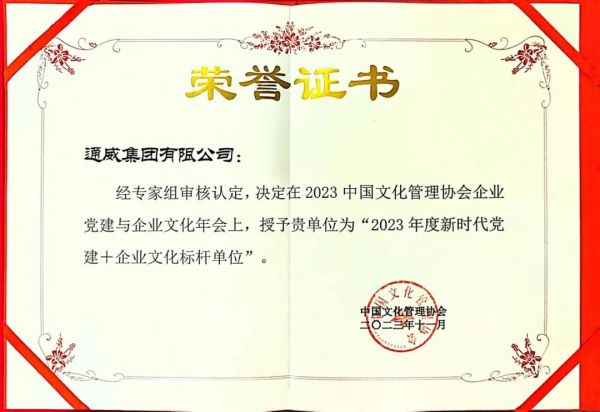 1701844104916491.jpg 640 (3).jpg