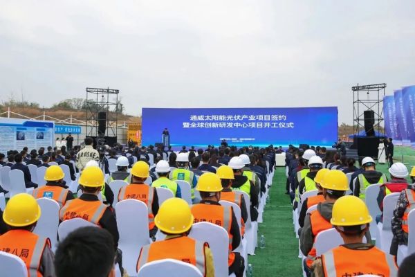 1701844745214174.jpg 640 (4).jpg