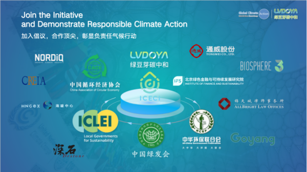 1701852645113200.png 640 (1).png