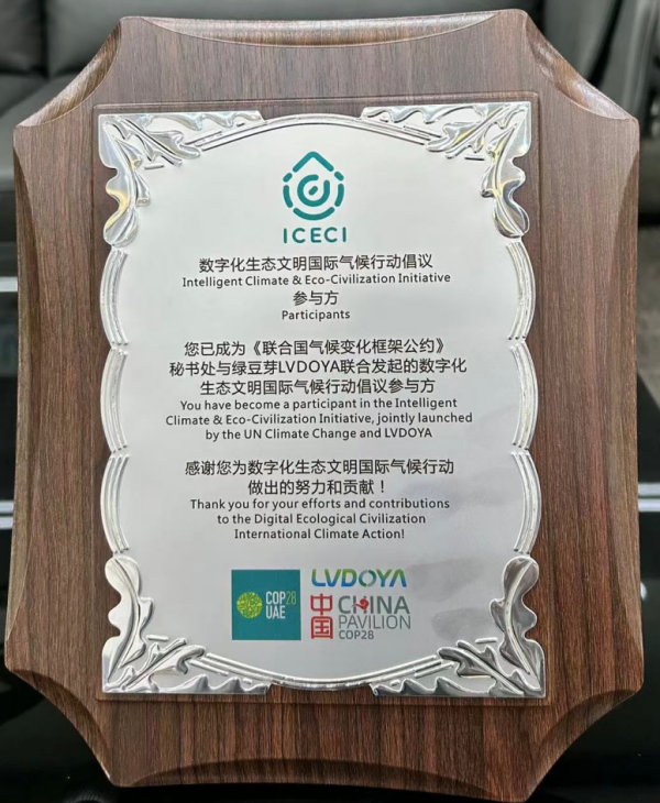 1701852653844484.png 640 (2).png