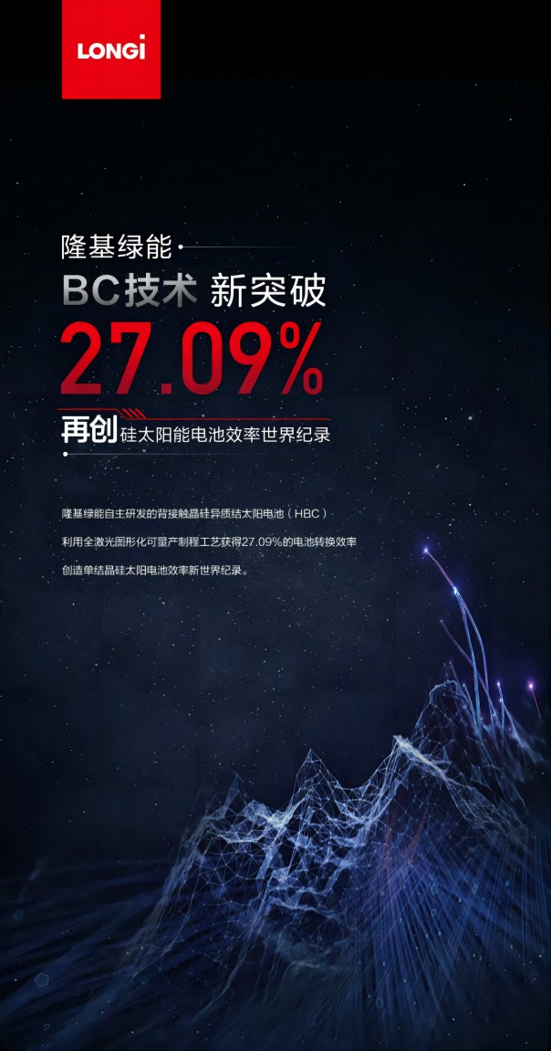 1704259644461115.jpg 640(1).jpg