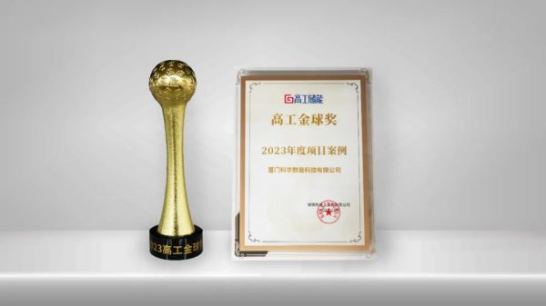 1704260900184032.jpg 640 (6).jpg