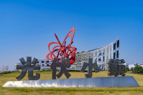 1704261653536827.jpg 微信圖片_20240103135957.jpg