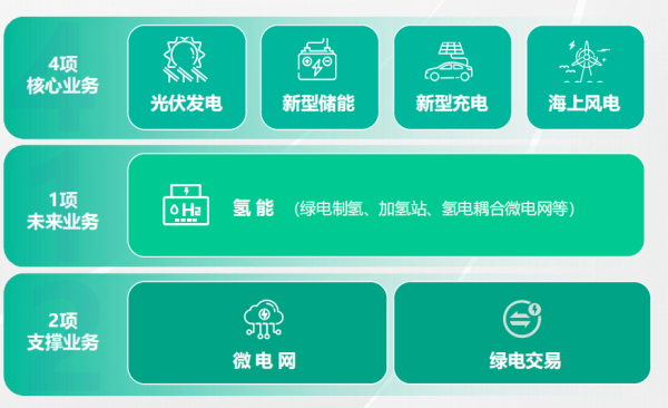 1704270537965981.png 640 (1).png