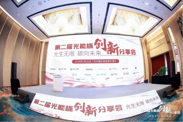 1705300477254479.png 640 (1).png