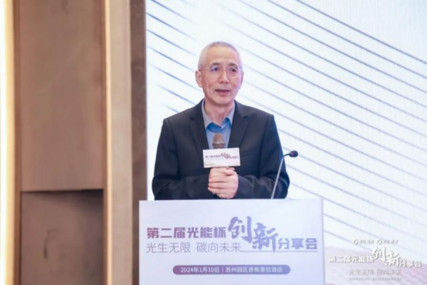 1705300493480062.png 640 (2).png