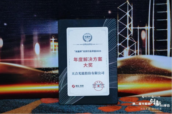 1705300545591471.png 640 (3).png