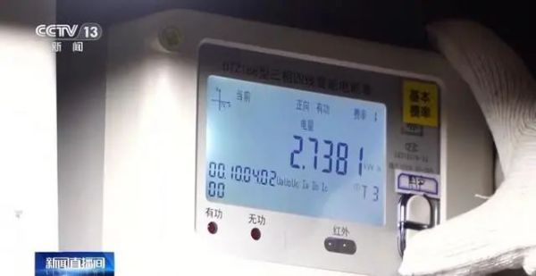 1706158769419359.jpg 10.jpg