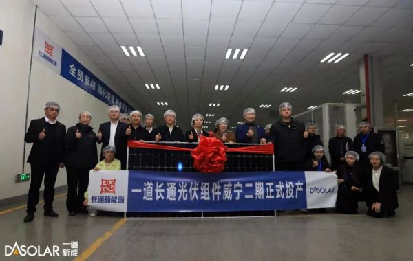 1706159155577648.jpg 5.jpg