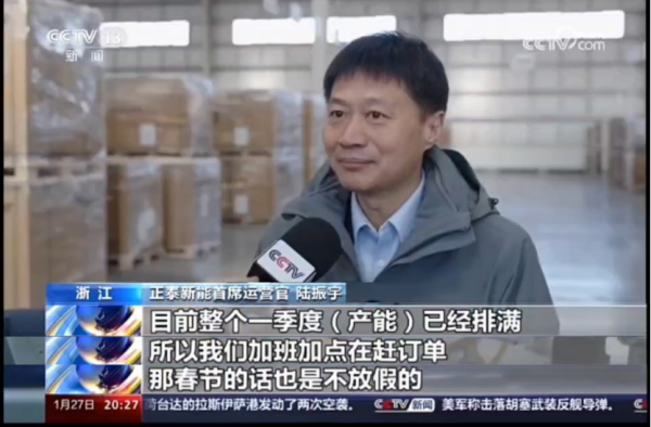 1706681536223710.png 640.png