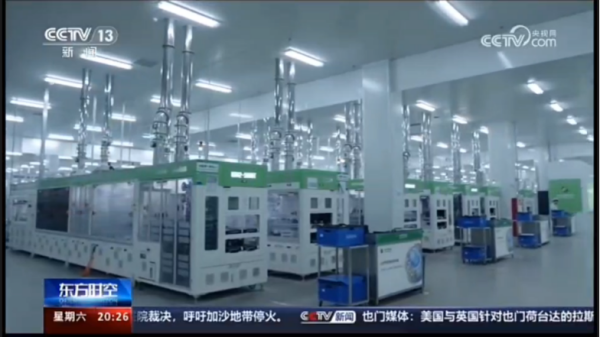 1706681566702749.png 640 (1).png