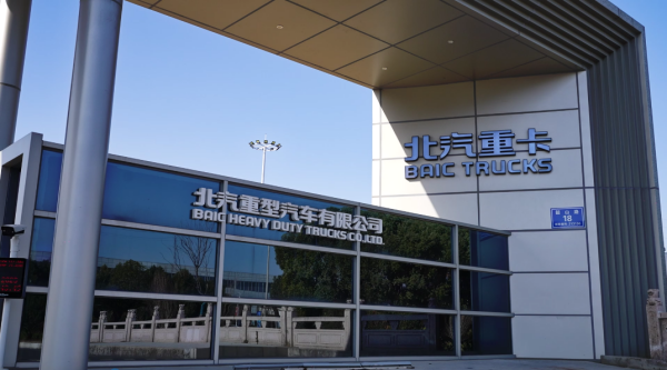 1706683297963142.png 640.png