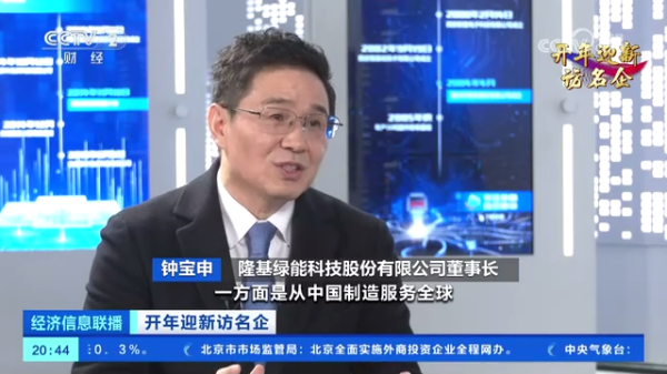 1706684881788863.png 640.png