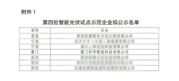 1708499727794484.jpg 640.jpg