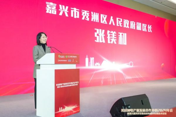 1709268608770655.jpg 640 (4).jpg