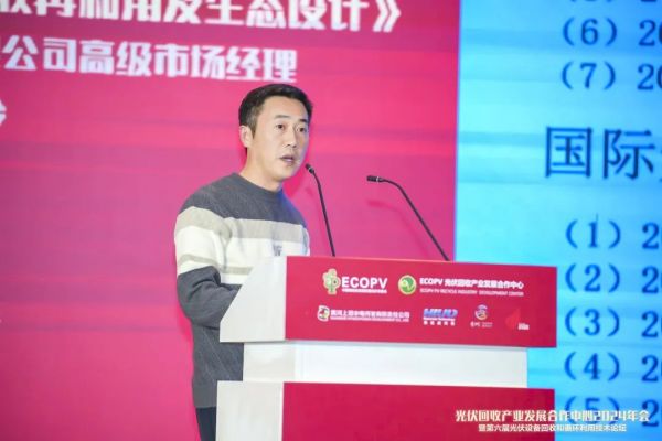 1709268974474260.jpg 640 (18).jpg