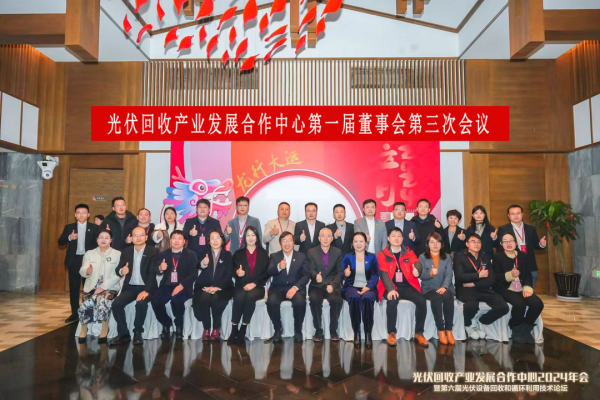 1709269460245167.png 640.png