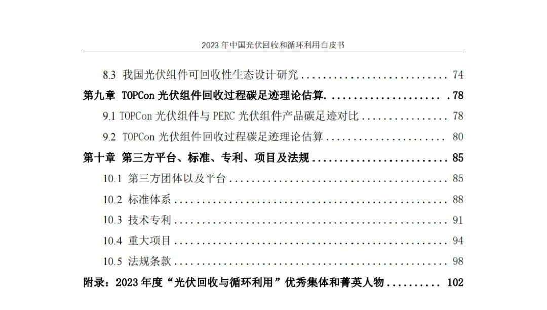 1709270143952648.jpg 640 (30).jpg