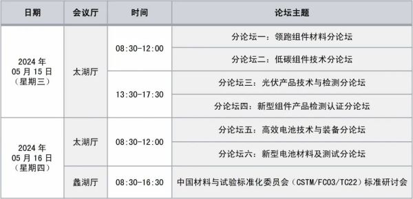 1709270885889412.jpg 640 (1).jpg