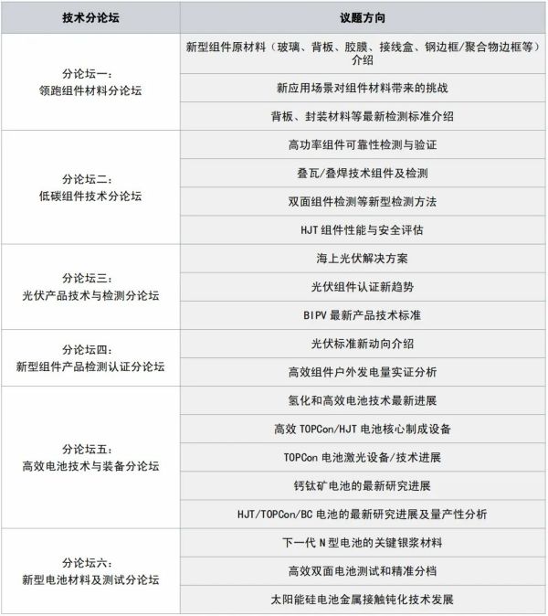 1709270975829165.jpg 640 (2).jpg