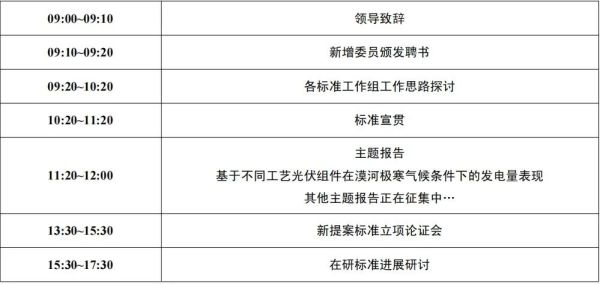 1709271019886599.jpg 640 (3).jpg